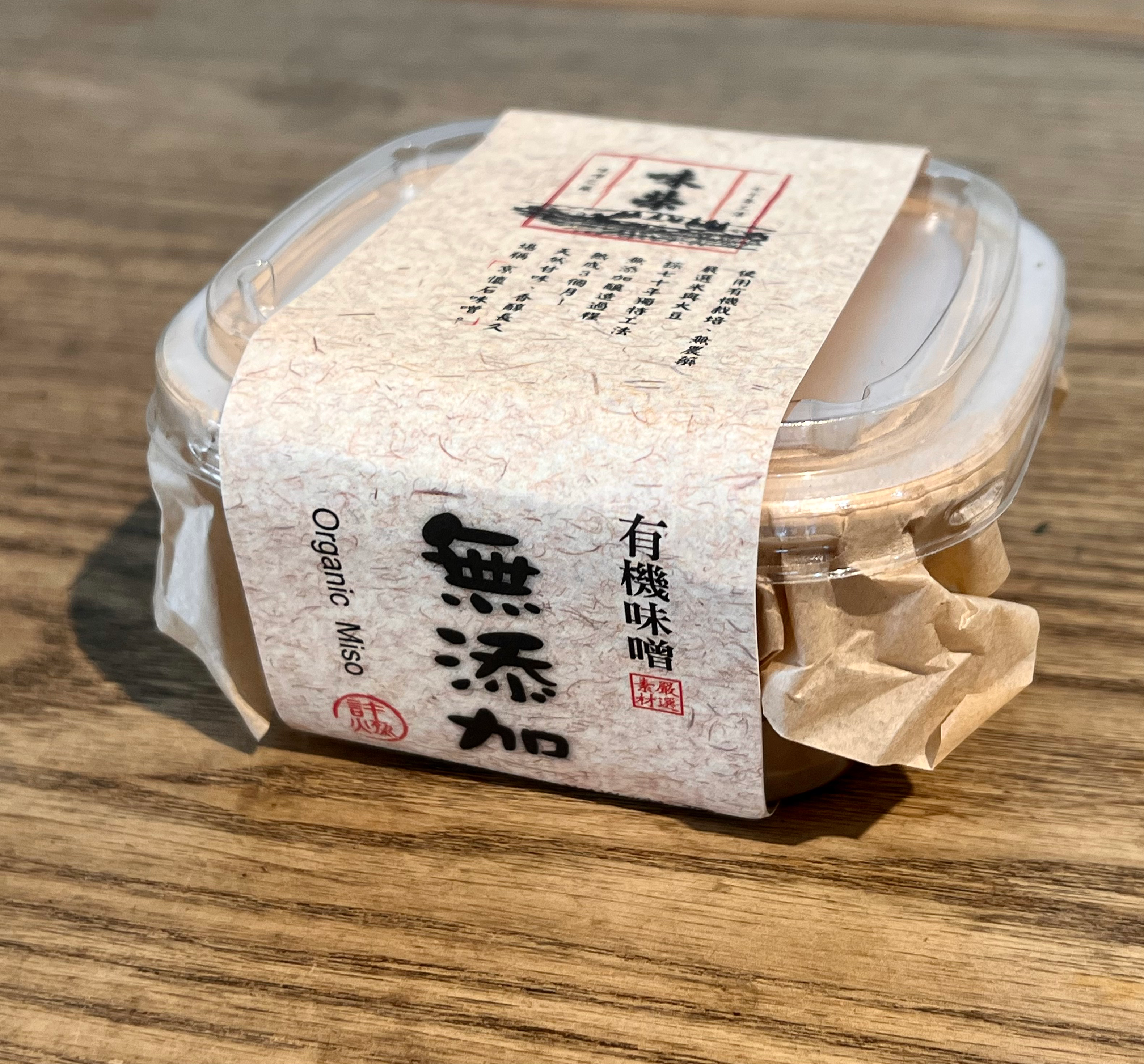 【味榮】有機味噌