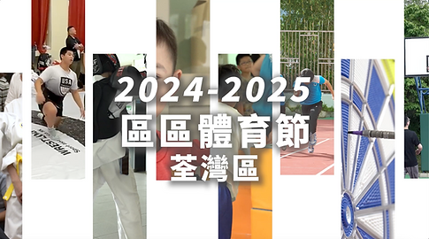 螢幕截圖 2024-10-25 22.11.18.png