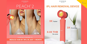 [Member update] 90% Less Hair in 1 Month- FOREO PEACH 2 Launches 10 April 2025!  