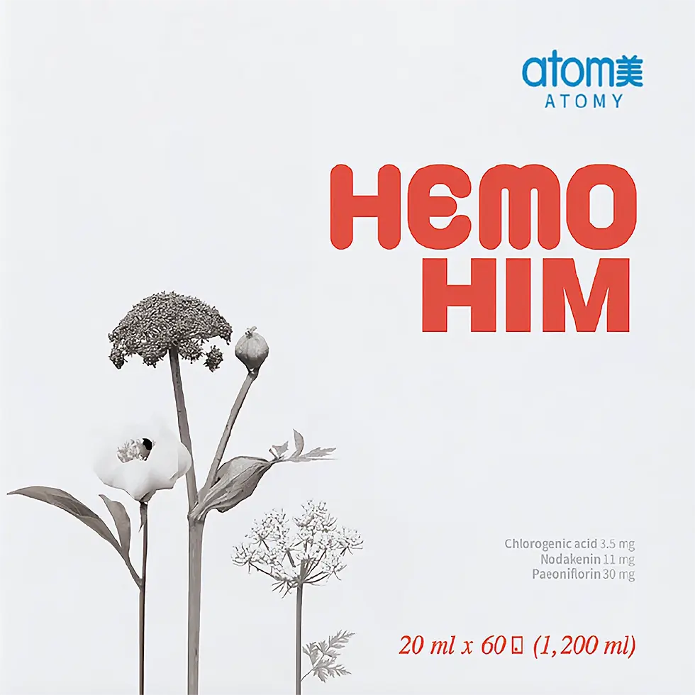 Miniaturbild: Atomy Hemohim-G (4 Set) – Immunstärkende Premium-Formel