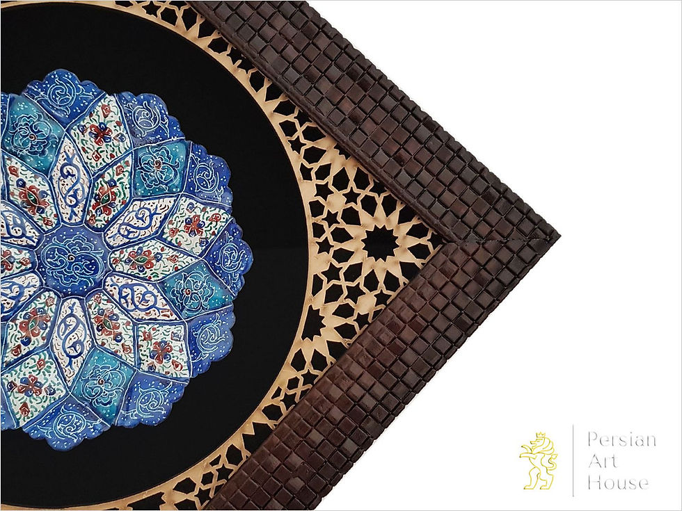 Thumbnail: Mina Kari (Enameled) Decorative Plate With A Grid Panel
