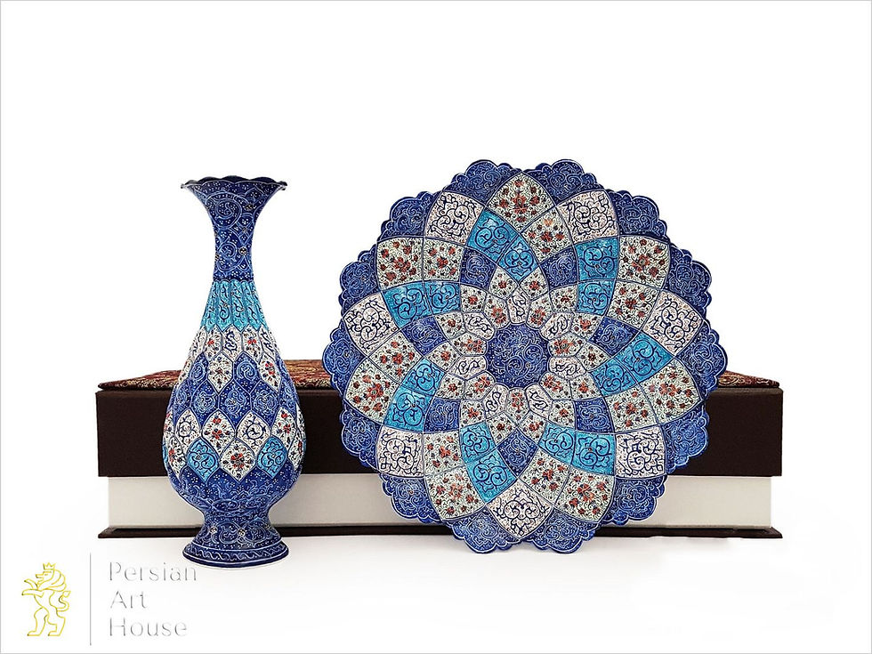 Thumbnail: Magnificent Half Set Of Minakari Decorative Vase And Decorative Plate