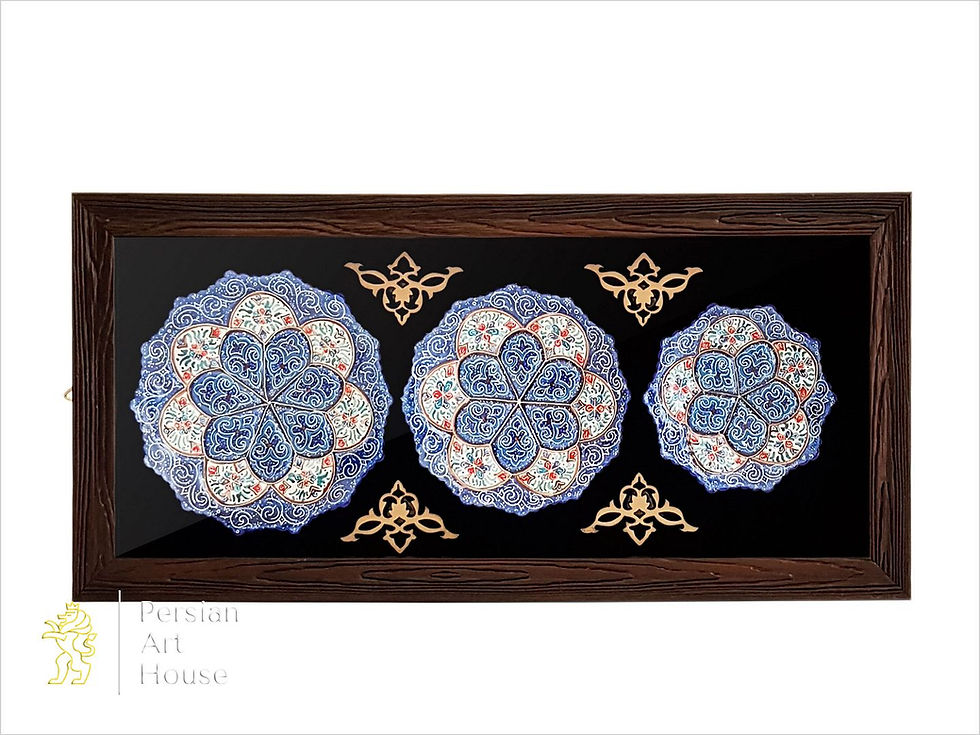 Thumbnail: Mina Kari Triple-Decorative Plate Decorative Frame