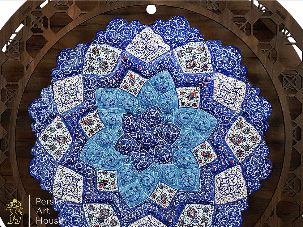 Thumbnail: 25 Cm Mina Kari Decorative Plate Of Isfahan With A Round Decorative Frame
