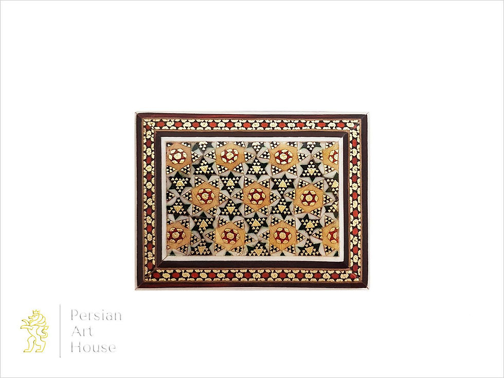 Thumbnail: Khatam Kari Box Of Isfahan
