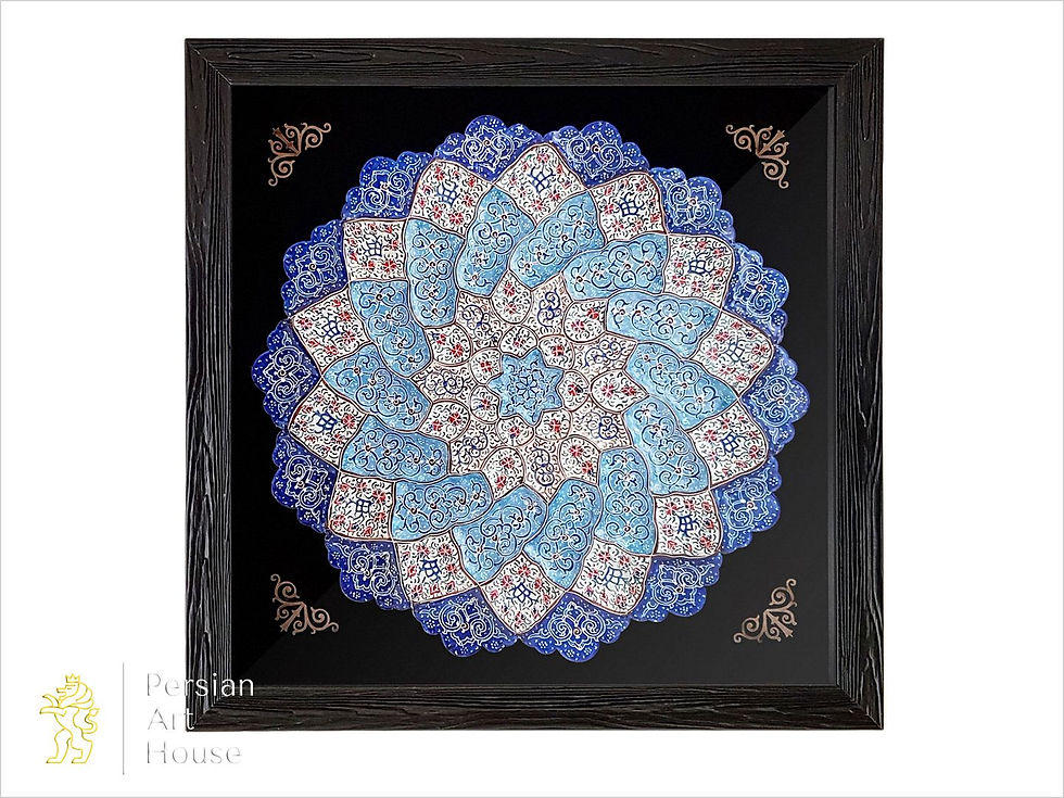 Thumbnail: Mina Kari Decorative Plate With A 30 * 30 Decorative Frame