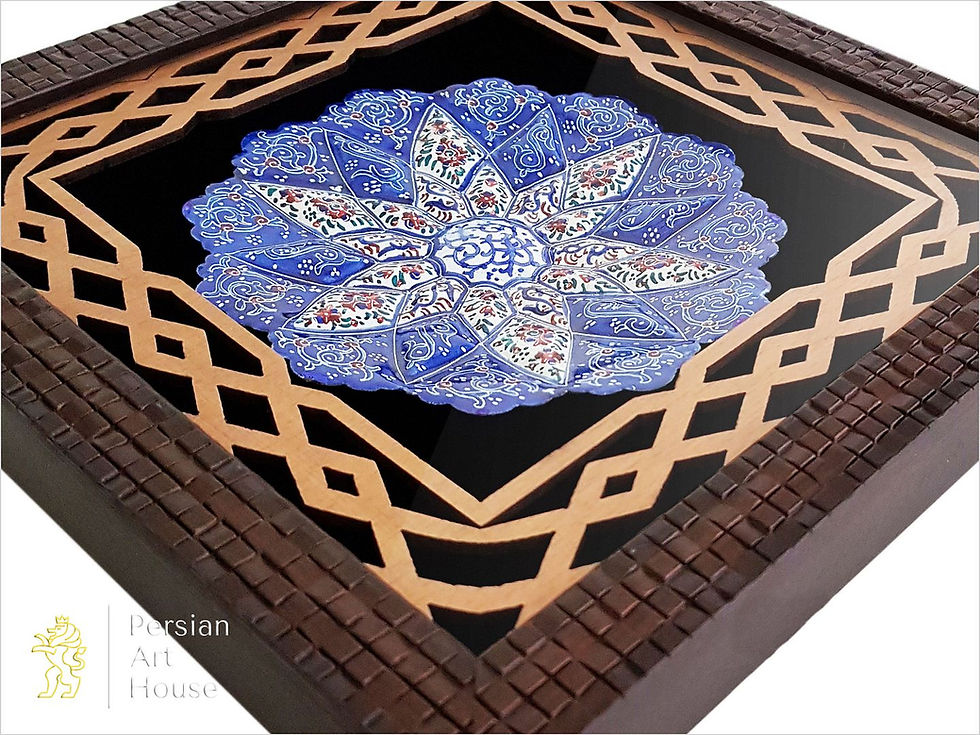Thumbnail: 23*23 Cm Mina Kari Decorative Frame