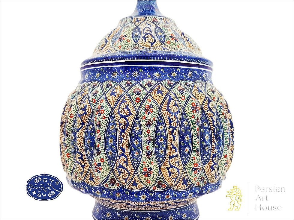 Thumbnail: 15 Cm Mina Kari Sugar Pot