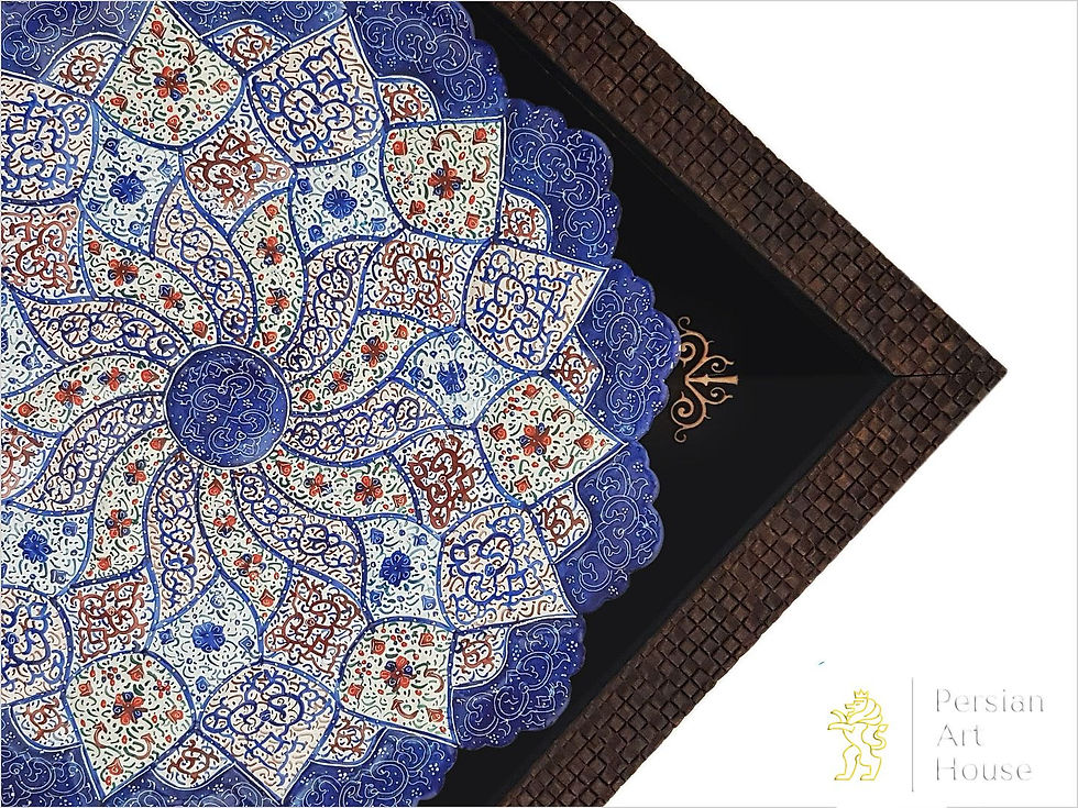 Thumbnail: 30 Cm Diameter Mina Kari Copper Decorative Plate Decorative Frame