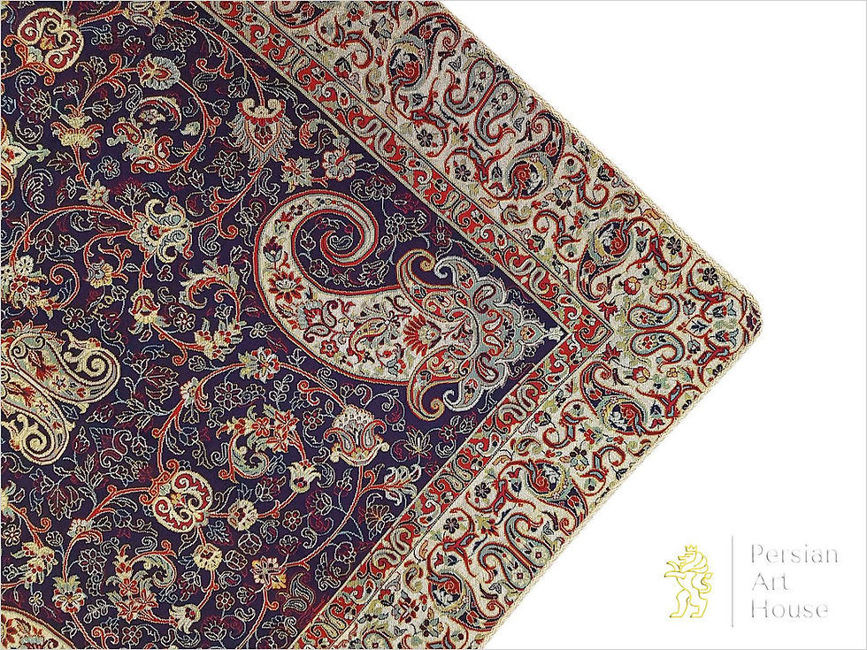 Thumbnail: Salari Termeh Praying Mat Spring Design