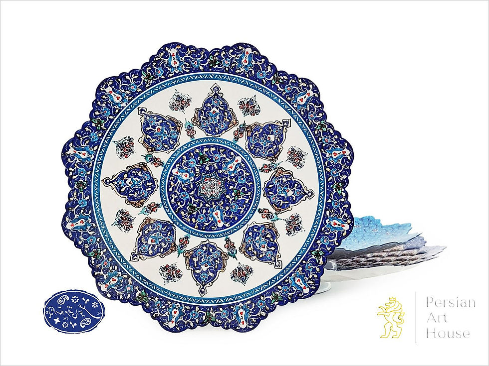 Thumbnail: Mina Kari Decorative Plate - Bergamot Design