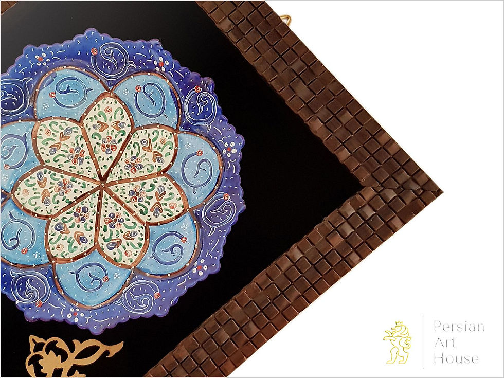 Thumbnail: Decorative Frame Of Mina Kari Triple-Decorative Plate