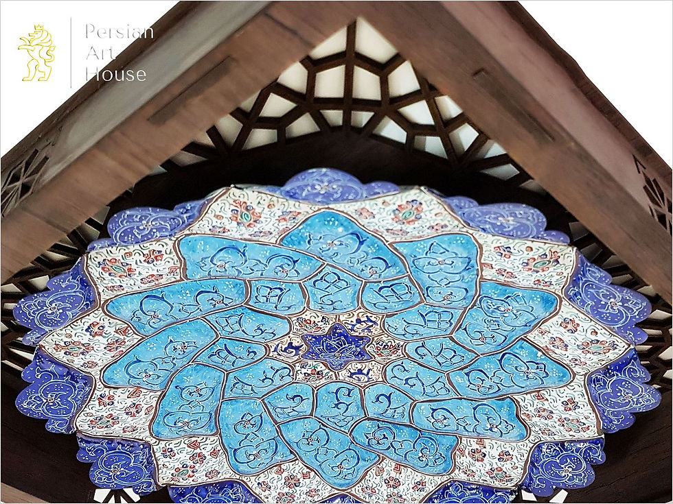 Thumbnail: Mina Kari Decorative Plate With A Grid Box