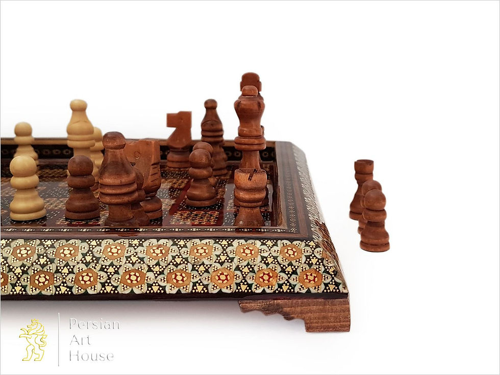 Thumbnail: Khatam Kari Chessboard