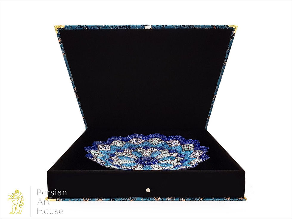 Thumbnail: 30 Cm Diameter Mina Kari Decorative Plate With A Termeh Box