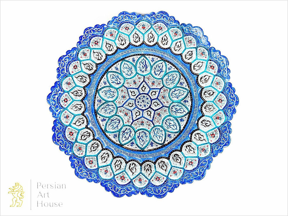 Thumbnail: 30 Cm Diameter Mina Kari Copper Decorative Plate