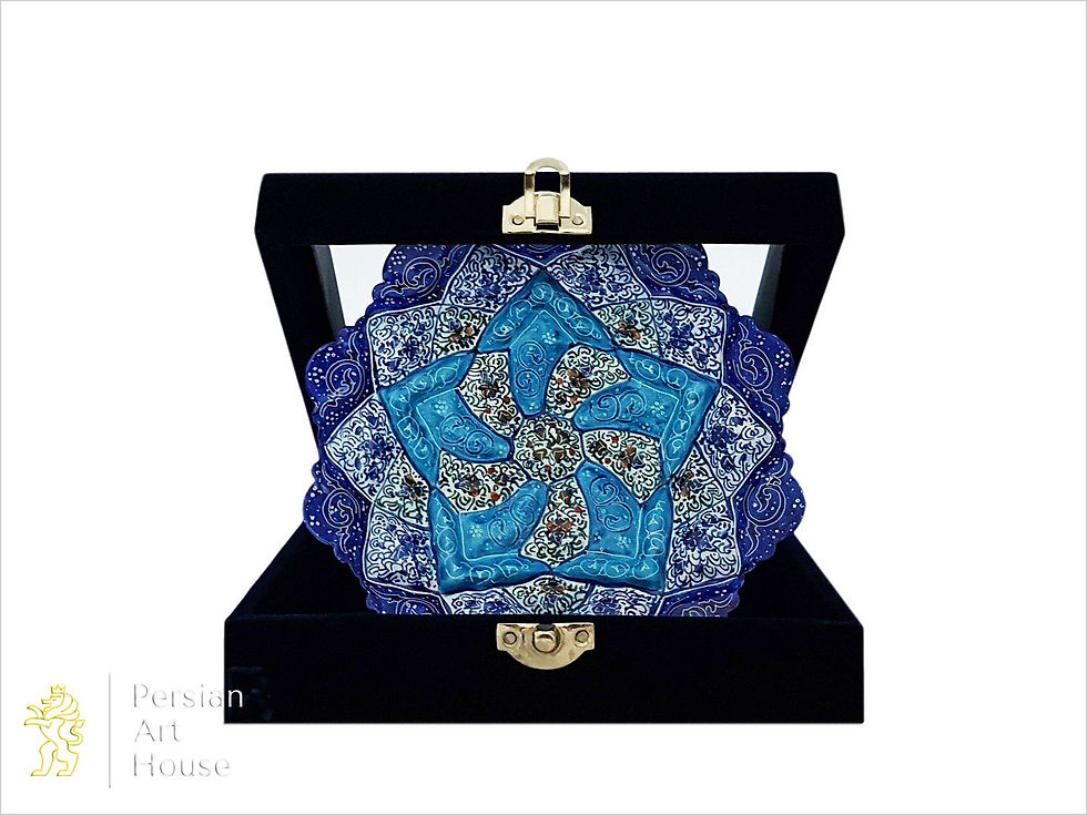 Thumbnail: 16 Cm Diameter Mina Kari Decorative Plate With A Velvet Box