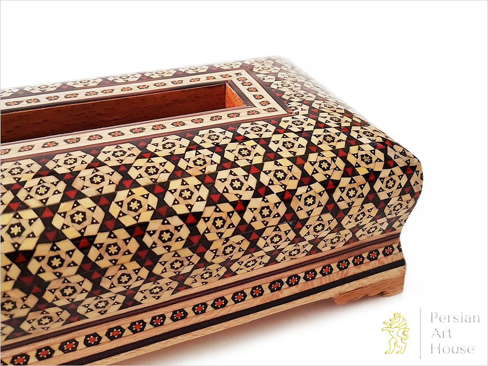 Thumbnail: Khatam Kari Tissue Holder