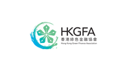 HKGFA Logo