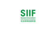 Social-Innovation-and-Investment-Foundation-(SIIF)-