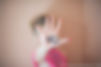 ree