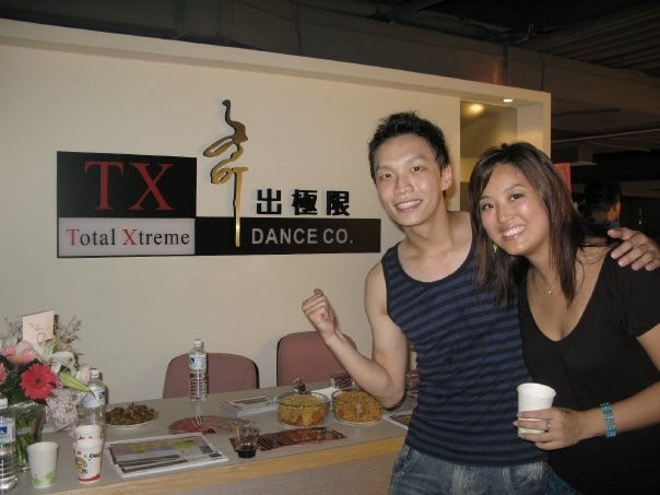 TX Anniversary