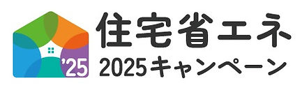 logo_2025.jpg