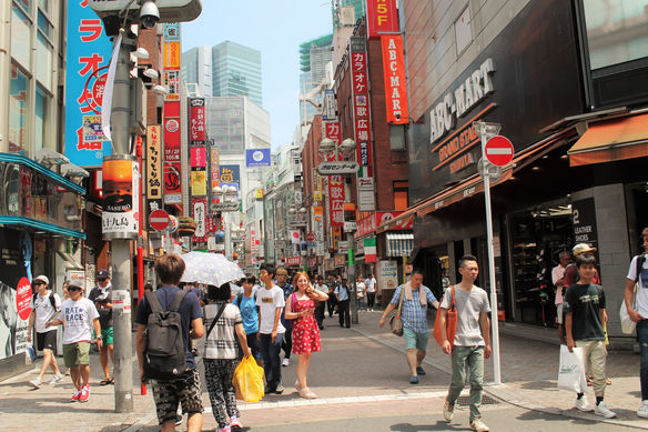 Tokyo jour 2 : Shibuya