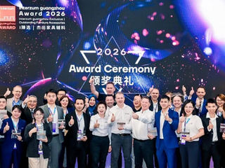 OVVO secures seventh Interzum innovation award with 2026 Guangzhou win
