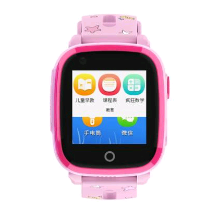 Thumbnail: 4G Waterproof Smartwatch for Kids with Phone Features