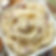 Homestyle Mashed Potatoes