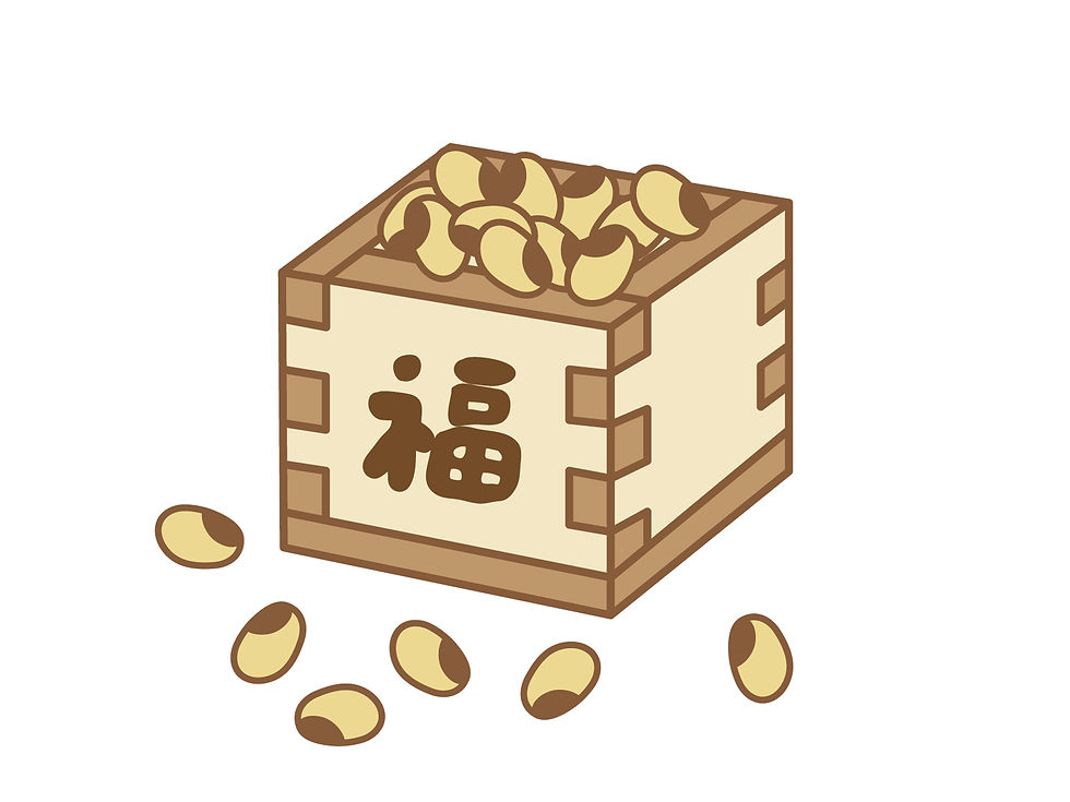 令和8年2月 税務カレンダー