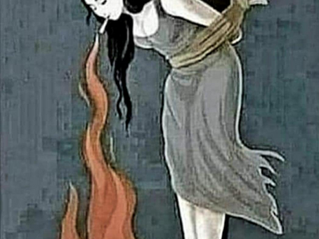 חזרה לשגרה