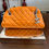 Thumbnail: Chanel Mademoiselle Bag