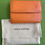 Thumbnail: Louis Vuitton Epi Card/Coin Case