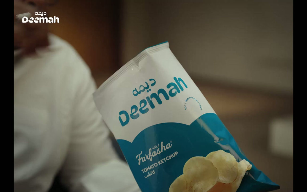 Still from the Deemah Chips film