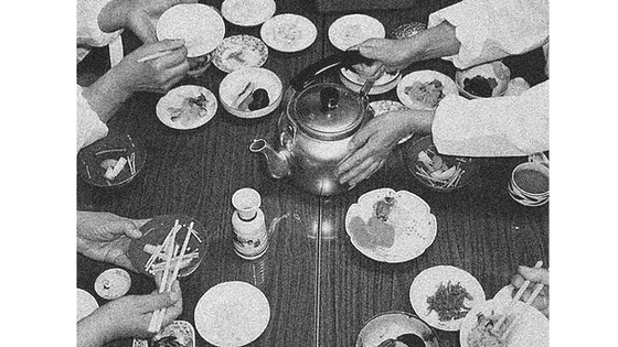 eattogether_BW.png