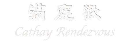 logo 灰黑白_edited_edited_edited.png