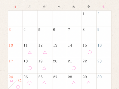 8月は“冷蔵庫と玄関”をプチ片づけ♪ 片づけレッスン受付中