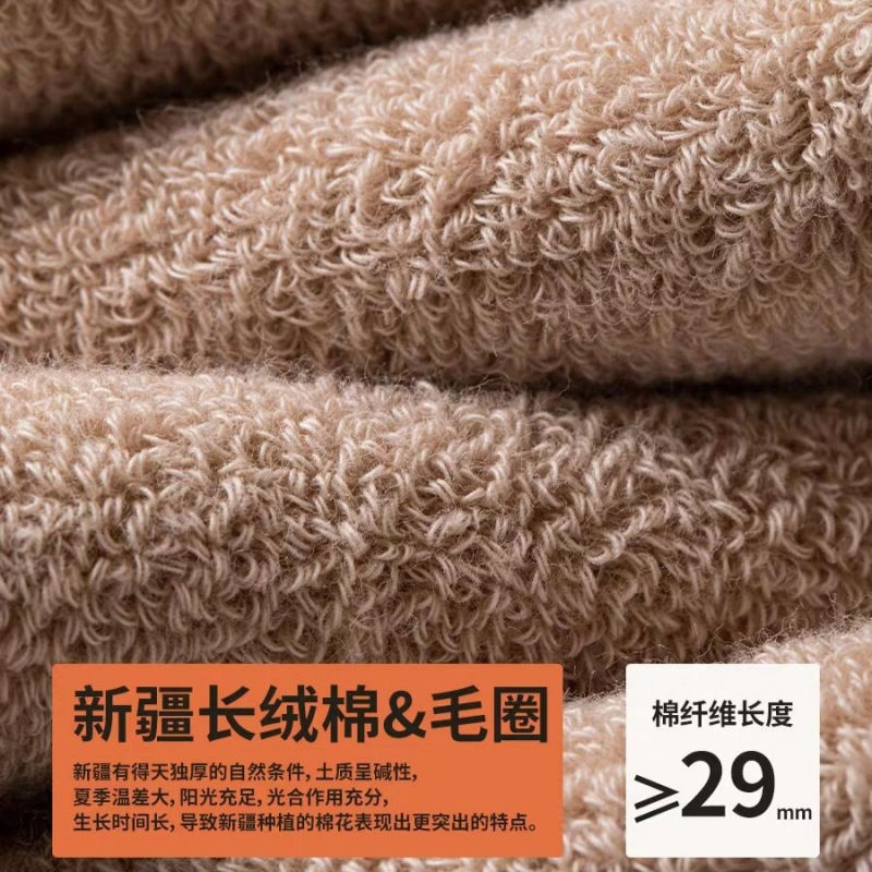 Thumbnail: Women's Thick Fleece Mid-Calf Winter Socks (Cotton)