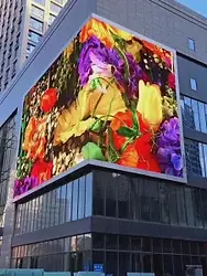 Outdoor-Screen.png