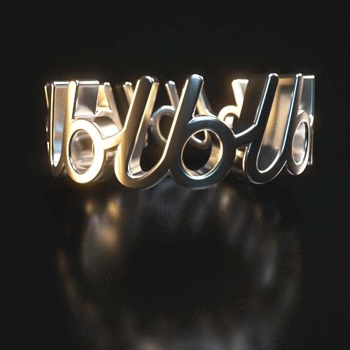 LB RING GIF.gif