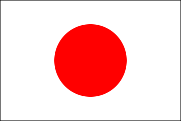 hinomaru.gif