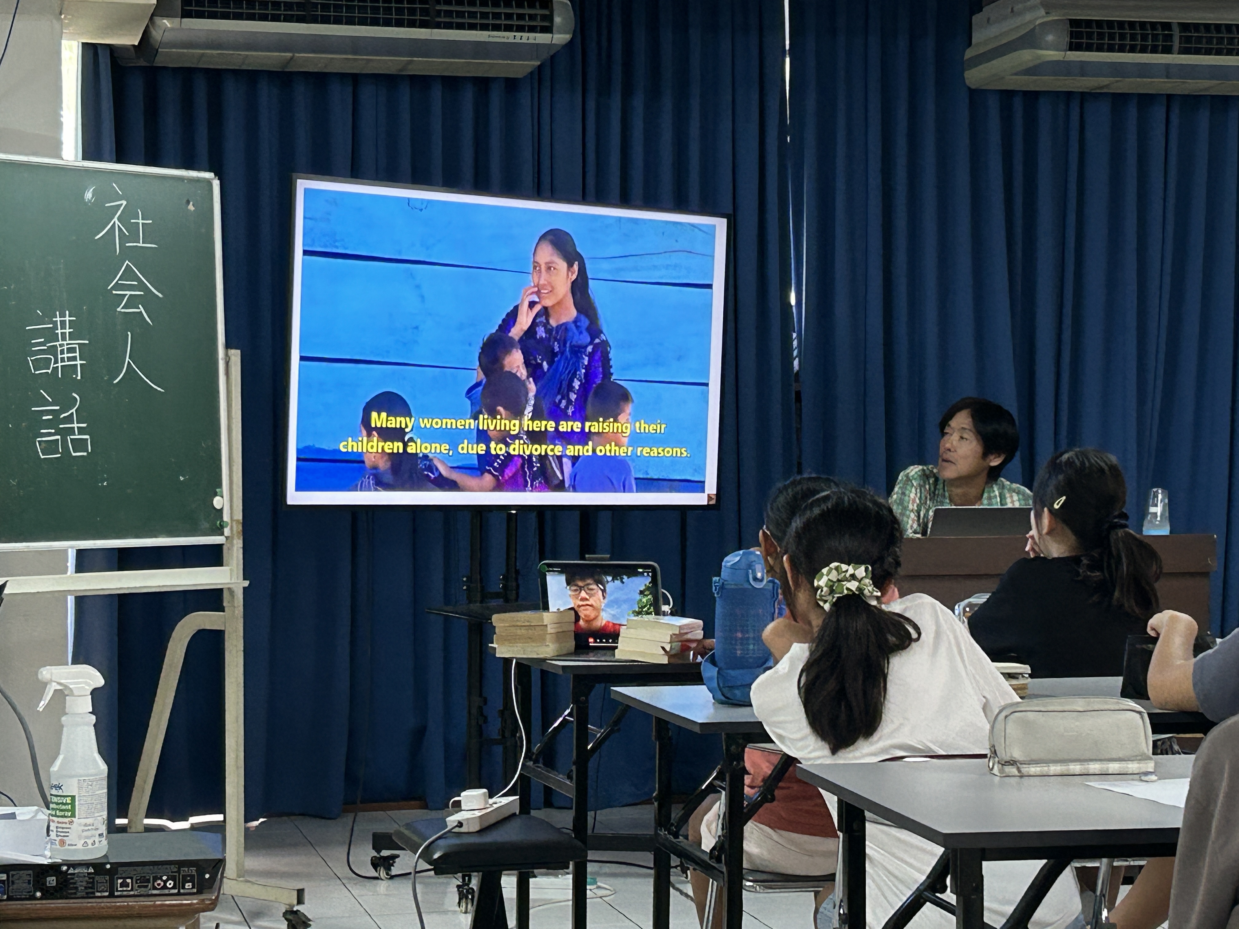 社会人講和~木南 仁志 様~