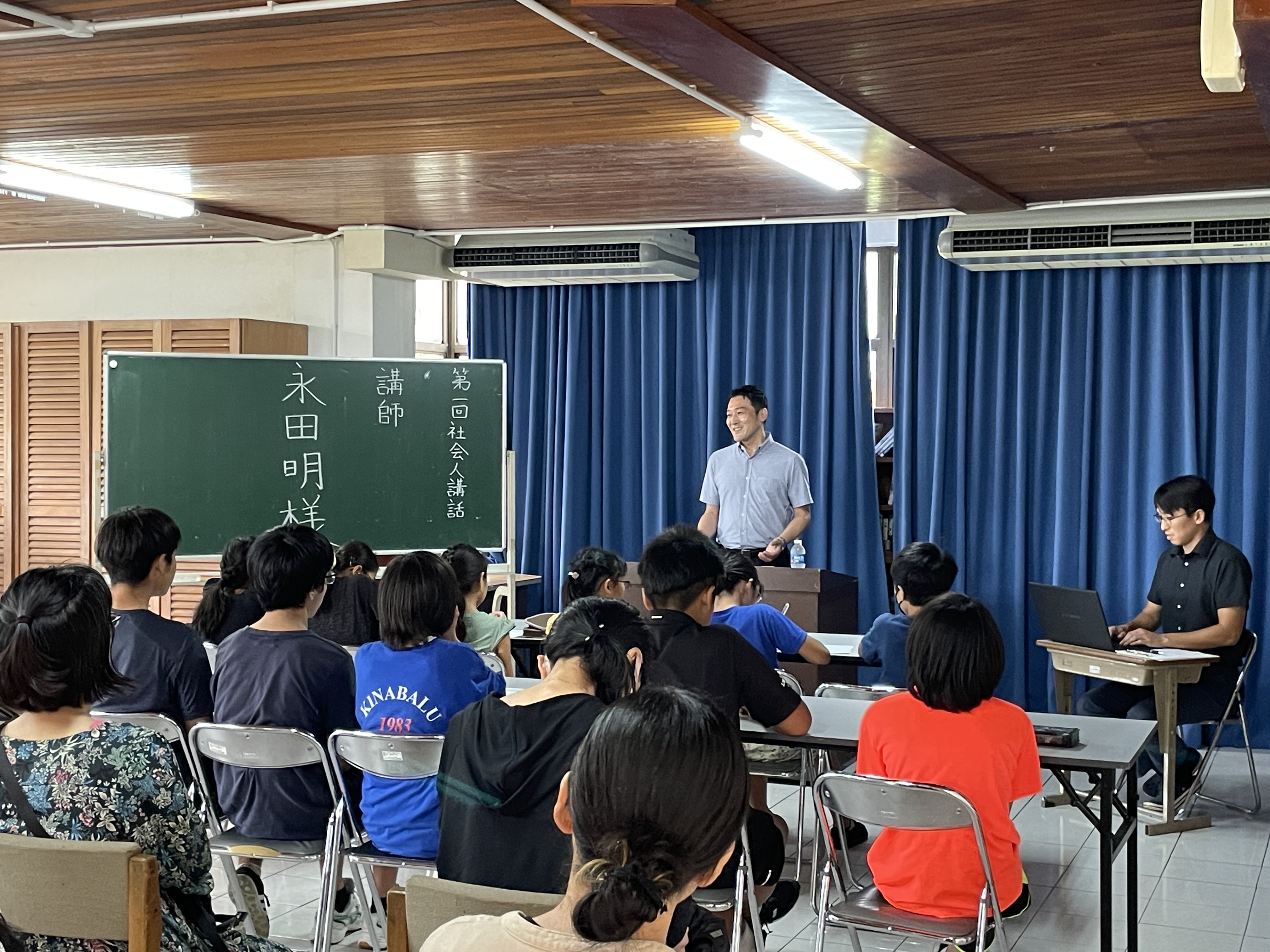 社会人講話（５月）①