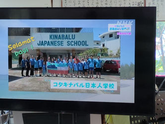 NHKで放送されました!の写真 2