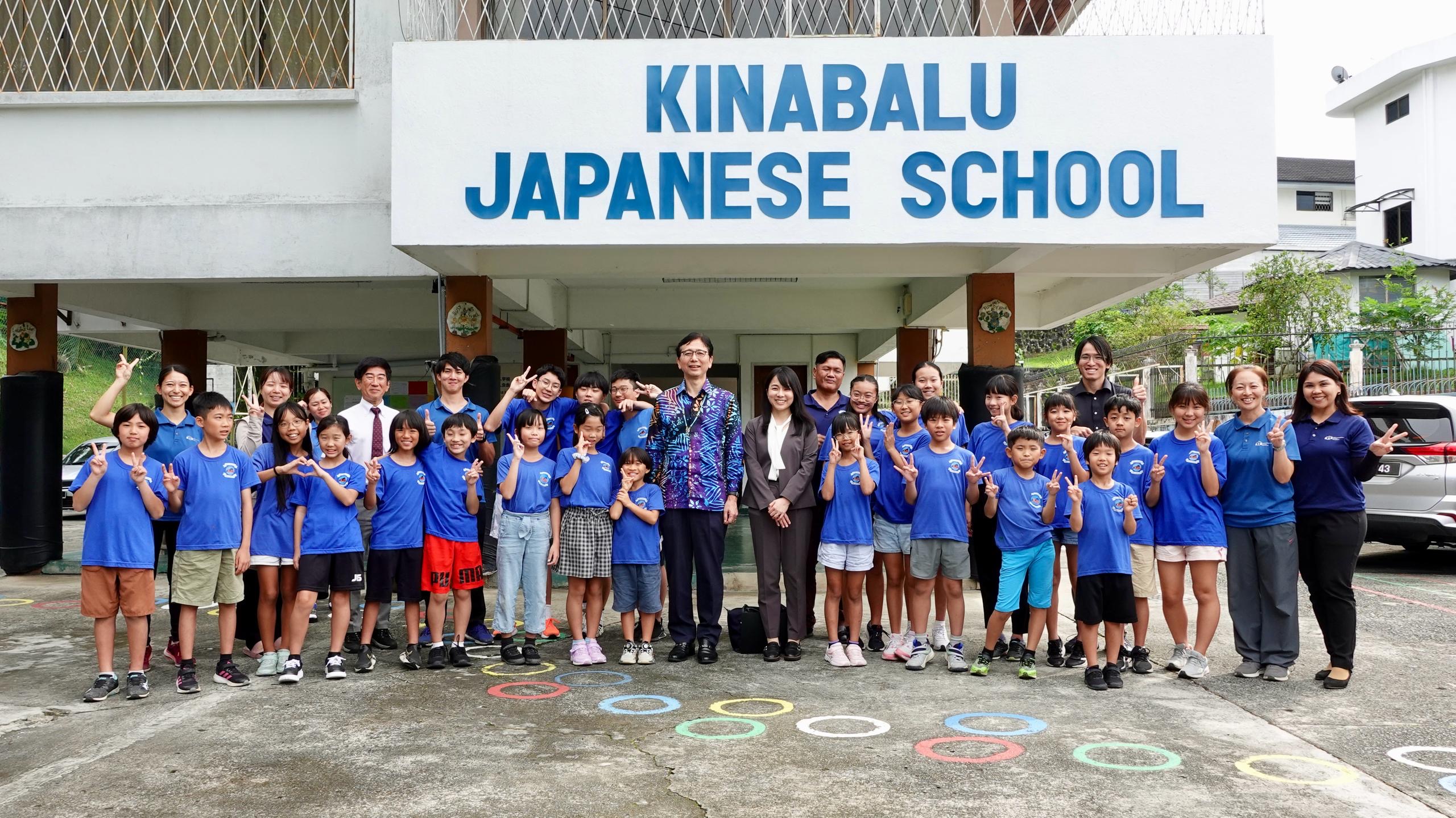 在マレーシア日本国大使 四方大使訪問