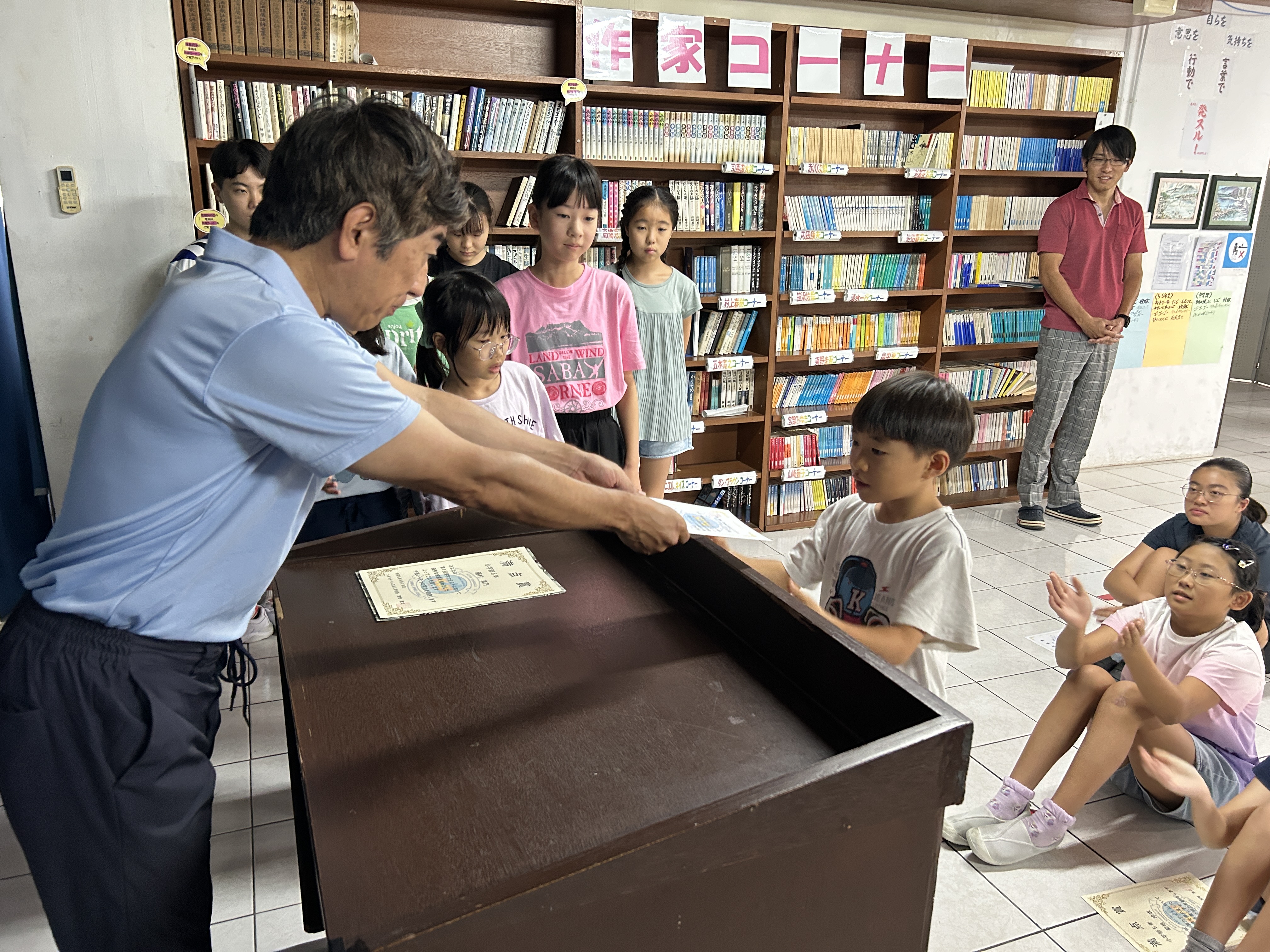 全校朝会・表彰式