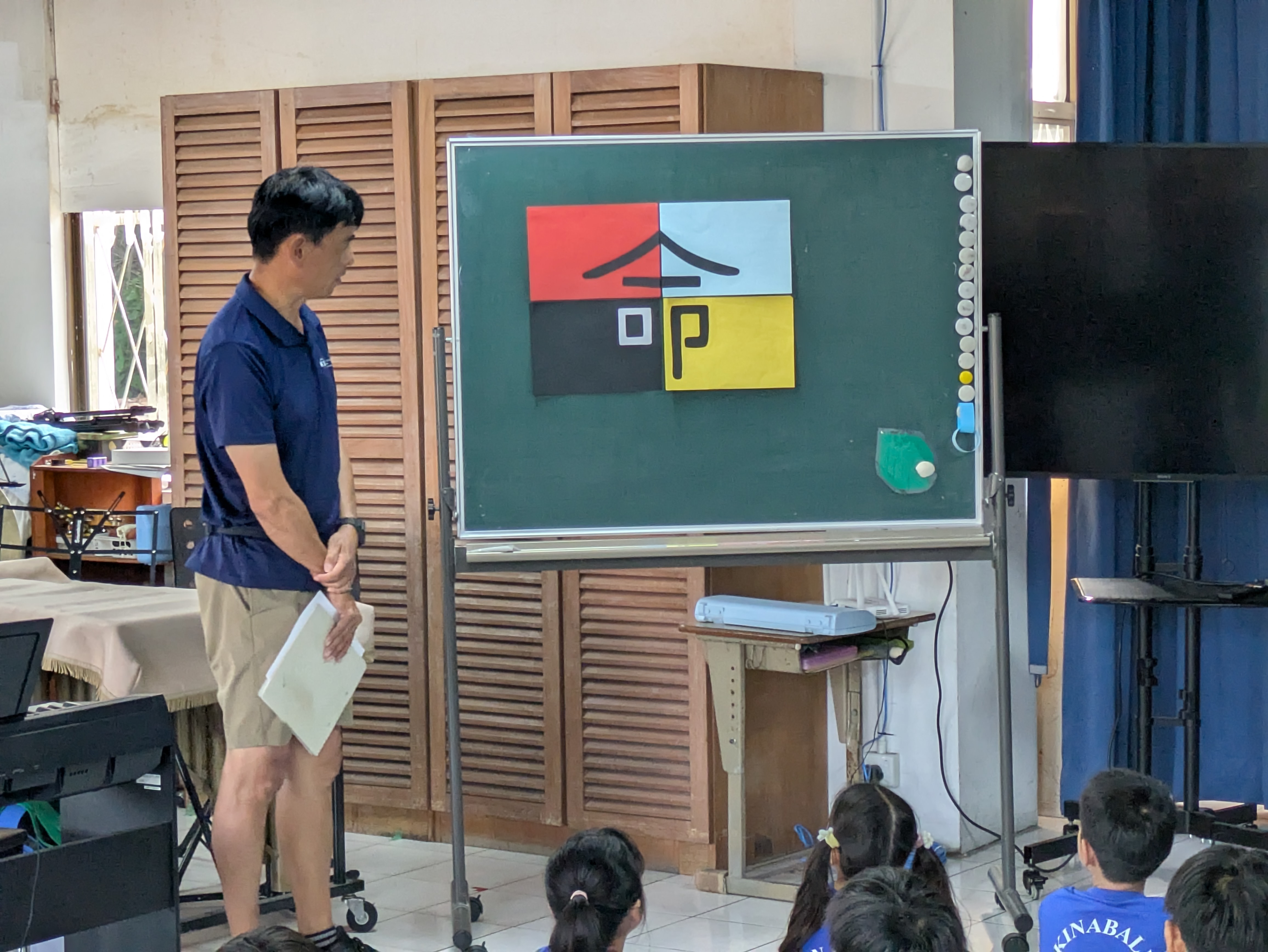 避難訓練を通して