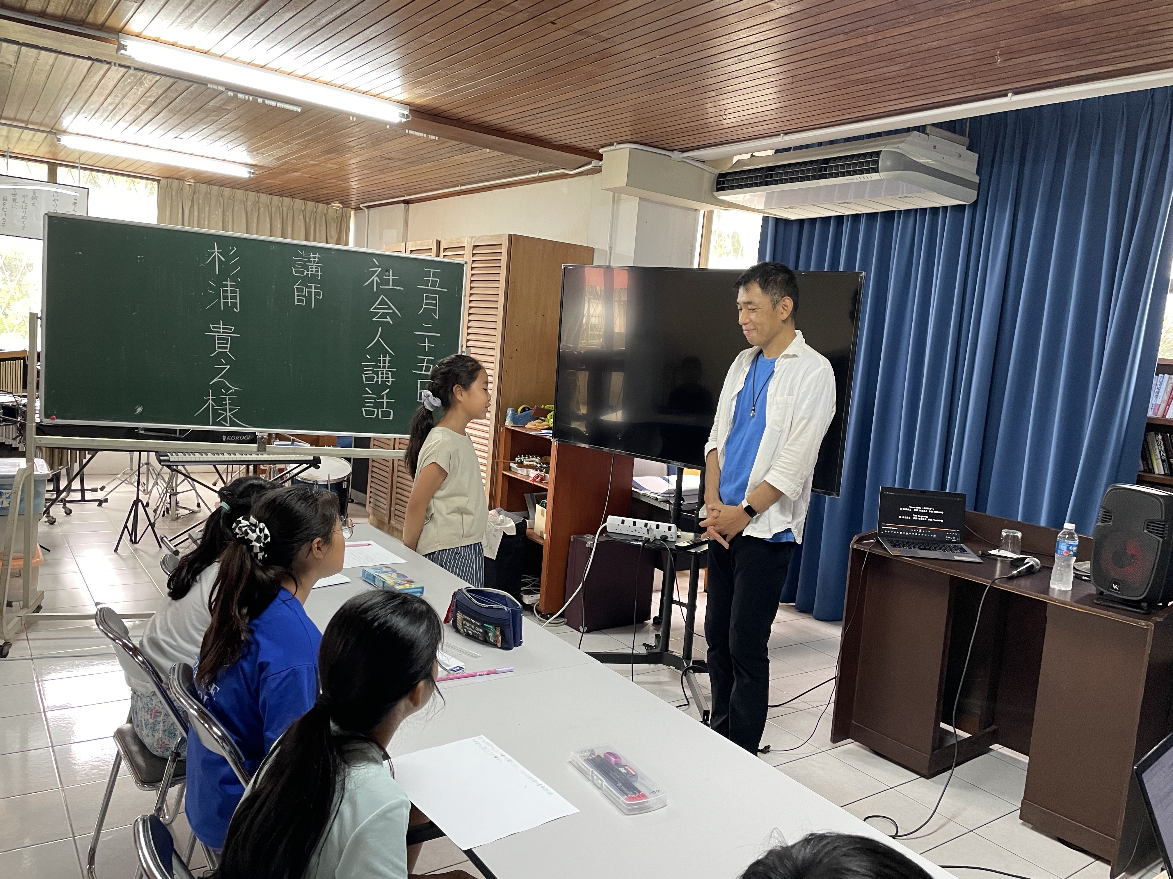 社会人講話（５月）